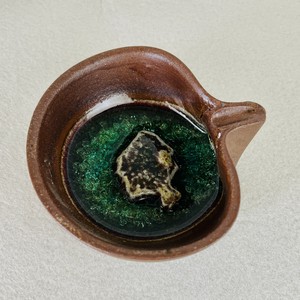 Ashtray