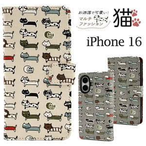 ＜スマホケース＞iPhone 16用＼にゃー！／ マルチファッション猫 手帳型ケース