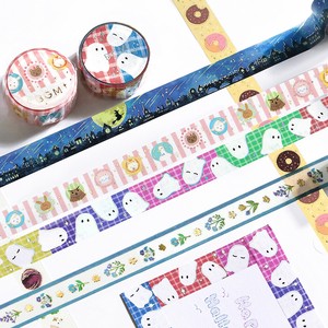 BGM LIFE Washi Tape