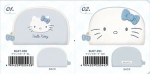 Pouch Hello Kitty