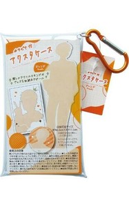 カラビナ付アクスタケース(オレンジ)G06018 35-465