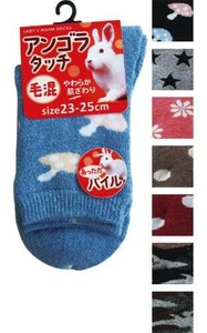 婦人 毛混アンゴラタッチ柄入パイルソックス364-2-1 5柄×2色 48-431