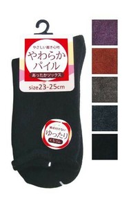 婦人 ゆったり口ゴムパイルソックス364-0-3 黒3・チャコール2・茶2・紫2・レンガ1 48-422