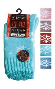 婦人 アクリル混雪結晶柄パイルソックス363-5-3 色アラカルトアソート 48-430