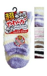 婦人 厚地ふわふわソックス ボーダー柄330-5-8 ピンク、パープル、グレー、濃茶、茶  各2 48-419