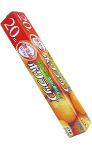 日本製 made in japan 宇部 無添加ポリラップ 30cm×20m日本製 39-439