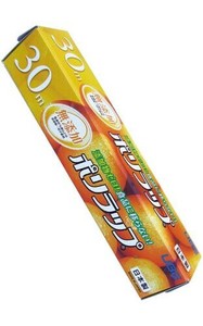 日本製 made in japan 宇部 無添加ポリラップ 22cm×30m日本製 39-442