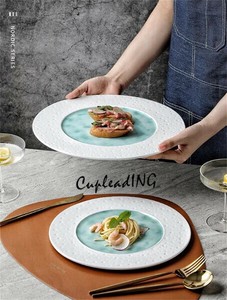 【2024新作】早い者勝ち ステーキ皿 デザート皿 トレンド 平皿 洋食皿 家庭用 料理皿 サラダ皿