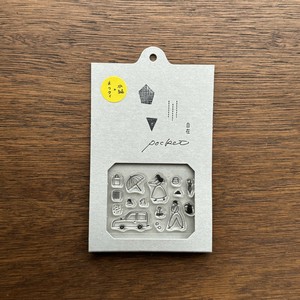 Stamp Clear