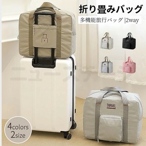 旅行バッグ 折りたたみバッグ キャリーバッグ 旅行 バッグ 折りたたみ ボストンバッグ【L171】