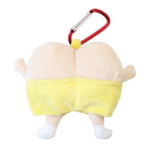 Key Ring Mascot
