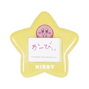 Hobby Item Kirby