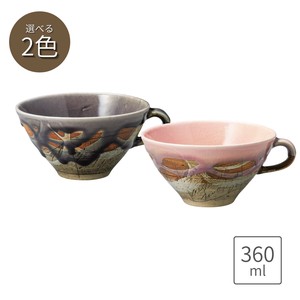 Mino ware Mug Pink Pottery Made in Japan