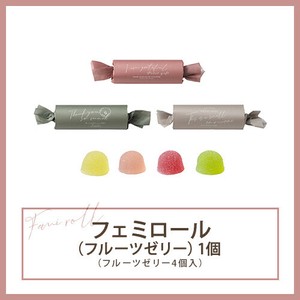フェミロール　プチ(フルーツゼリー)1個