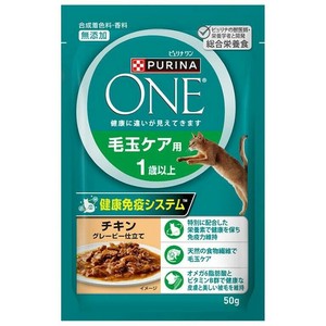ピュリナワン キャット パウチ 毛玉ケア チキン 50g