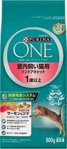 ピュリナワン キャット インドア サーモン＆ツナ 800g