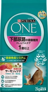 ピュリナワン キャット 下部尿路の健康維持 F.L.U.T.H. 1歳 サーモン＆ツナ 2kg