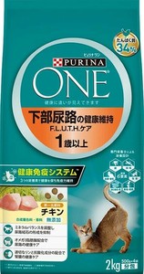 ピュリナワン キャット FLUTH チキン 2kg