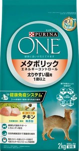 ピュリナワン キャット メタボリックエネルギー 2kg