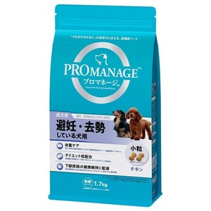 プロマネージ 成犬避妊去勢犬用 1．7kg