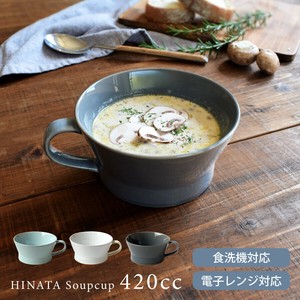 HINATAスープカップ【スープカップ 大きい】