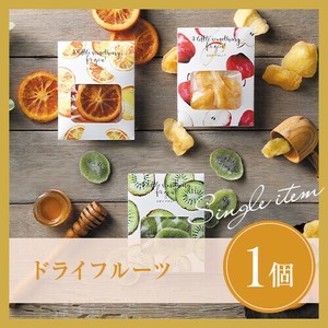ドライフルーツ