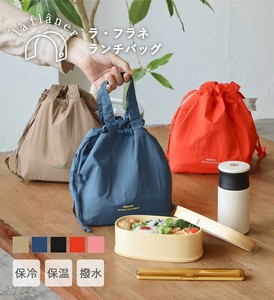 Lunch Bag Lunch Bag Picnic