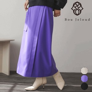 Skirt Final Price Drop