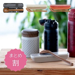 汤匙/汤勺 便当 业务用