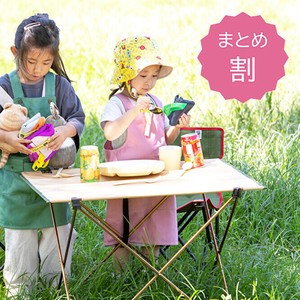 Table/Chair Outdoor Foldable