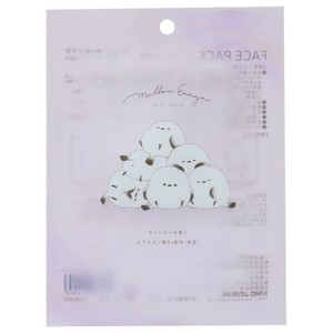 【取寄品】シート状保湿パック MELLOW ENAGA