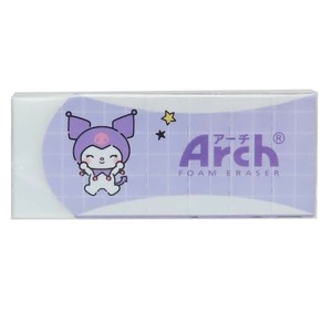 【取寄品】クロミ Arch消しゴム ニッコリ
