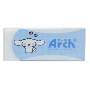 【取寄品】シナモロール Arch消しゴム ニッコリ