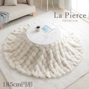 Blanket 185cm
