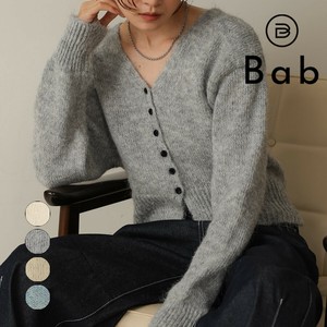 Cardigan Button Cardigan Shaggy black