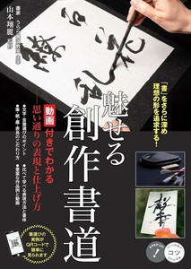 艺术/设计书籍