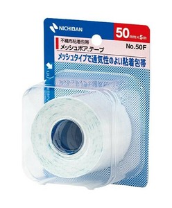 ニチバン メッシュポアテープ 50F 543-000930-00