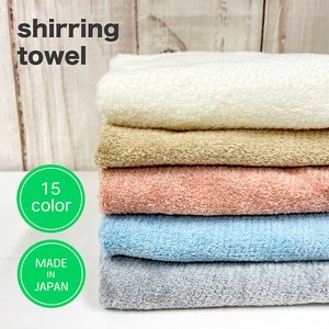 Cotton 15-colors