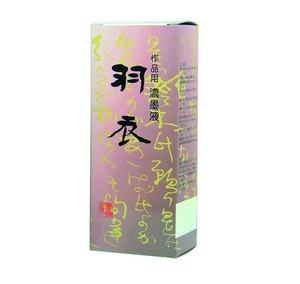 墨運堂　　　羽衣　濃墨液　500ml　12012