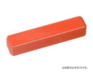 墨運堂　　　カラー文鎮2本組　朱　550g