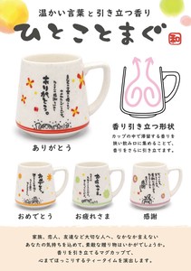 马克杯 礼盒/礼品套装