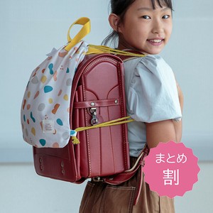 Babies Accessories