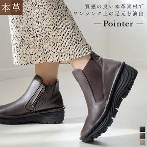 短靴 女士 短款