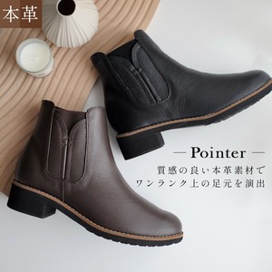 Ankle Boots Ladies fashion Genuine leather