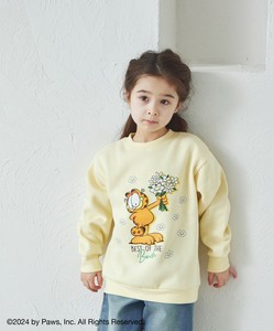 Kids' Full-Length Pant Garfield Printed