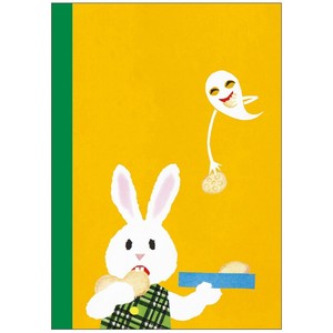 ＜せなけいこ＞おばけのてんぷら A5ノート（てんぷら）