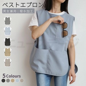 エプロン 撥水防汚 ベストエプロン 男女兼用 かぶるだけ ショート丈エプロン シンプル カフェ 【J518】