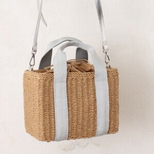 Bag Lightweight Square 2-way