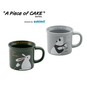 「A Piece of CAKE」 マグカップ 約240ml ウサギ/パンダ 【日本製】BOX入/動物/キャラクター/コーヒー/新作