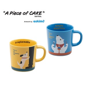 「A Piece of CAKE」 マグカップ 約300ml イヌ/シロクマ 【日本製】BOX入/動物/キャラクター/コーヒー/新作